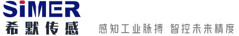 希默